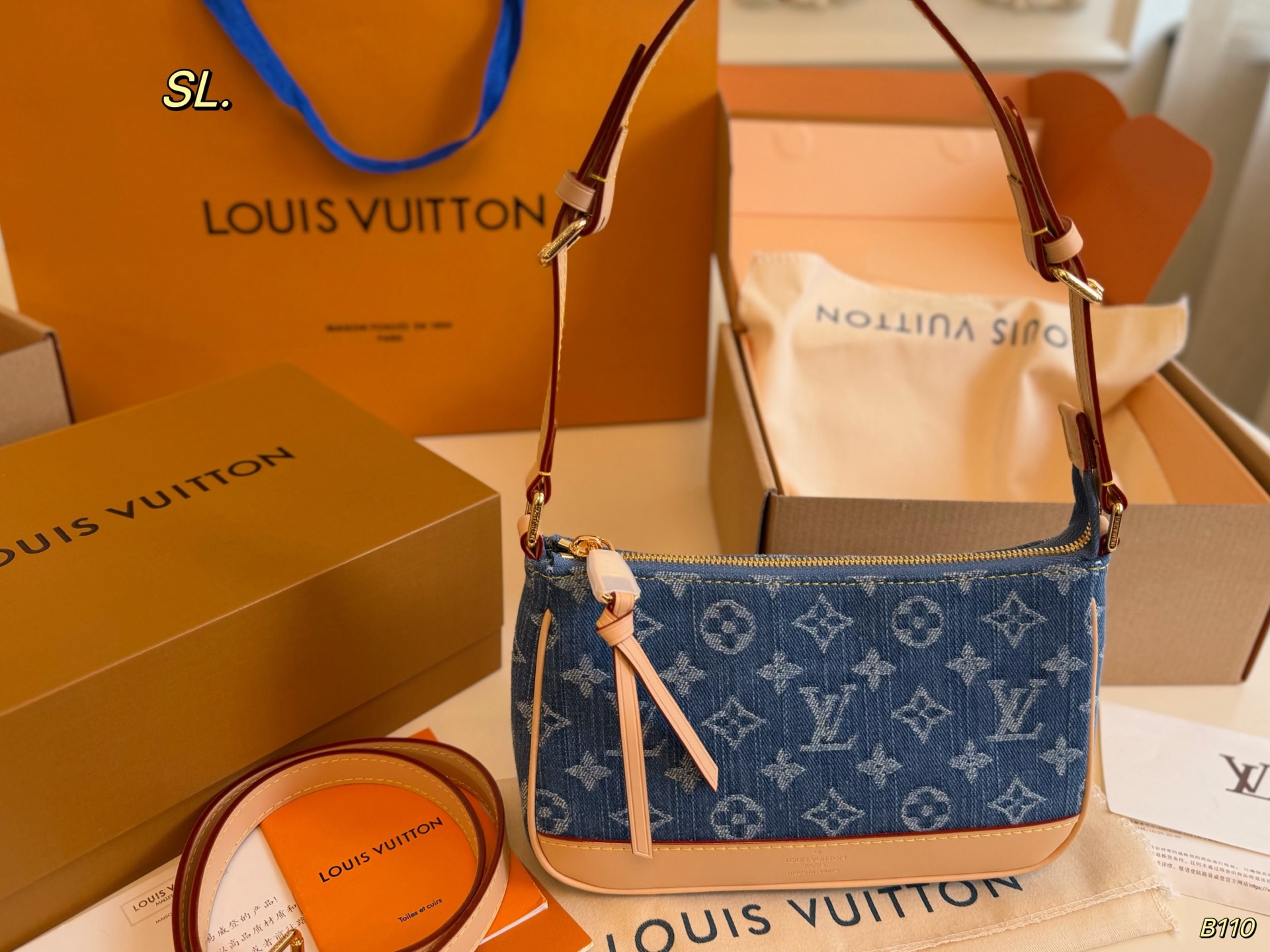 Louis Vuitton LV Crossbody Bag Denim Canvas